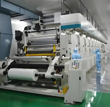 COATING MACHINE